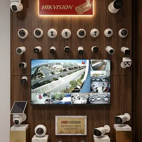 Hikvision Kamera