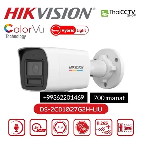 Камера Hikvision