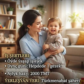 📢Nýanka gerek!