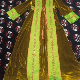 koynekler