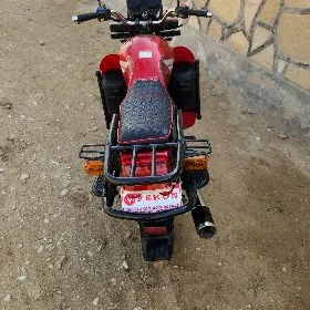 Fekon FK150-8G 2023