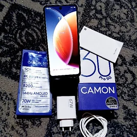 Texno canon Abmen