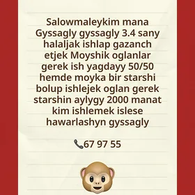 Moyshik gerek