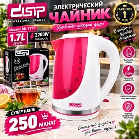 TOKLY ÇÄŸNEKLER SANLARY ÇÄKLI