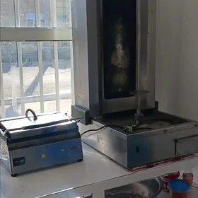 işgär gerek