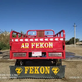 Fekon FK200-14G 2014