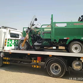Fekon FK200-14G 2026