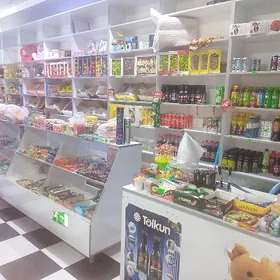 магазинде ишлемек.совда этмек
