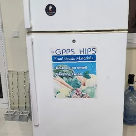 Hilodilnik Grnial