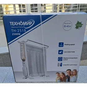 TEXNOMİR PEÇ