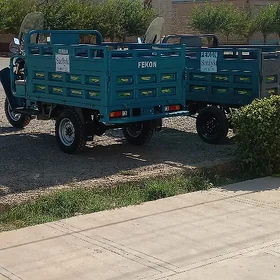 Fekon FK200-14G 2026