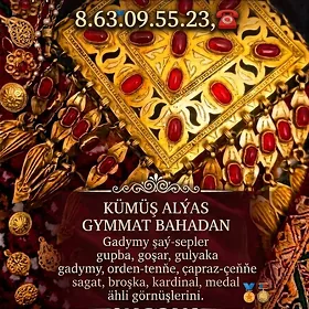 Gyzyl kumush alyas