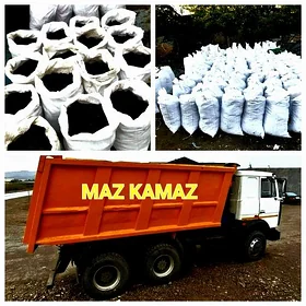 DERS MITI KEREMZIT GUM TOPRAK  PULPA BUTKAMIN   SARI KERPIC TOYUN МИТИ ṢEBIL YANAN DERS НАВОЗ ASWALT GYRYNY ДЕРС ГУМ