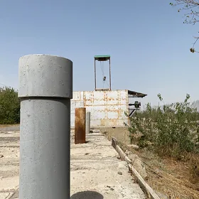 ÖNÜMÇILIK BAZASY
