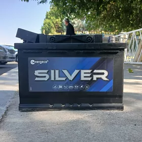 Akamulator SILVER