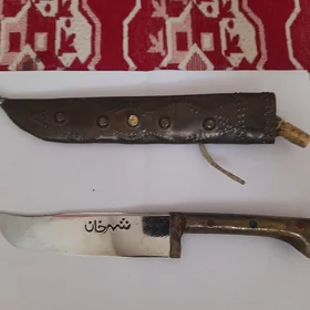 Gadymy pyçak antikwar