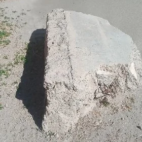 Даш