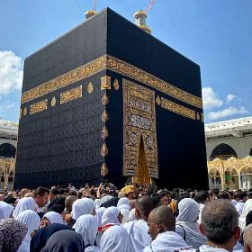 umra ümre zyýarat умра зыярат
