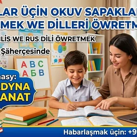 öý işlerinde kömekçi