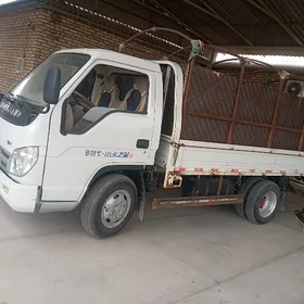 Forland H2 2014