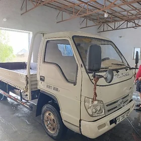 Forland H2 2015