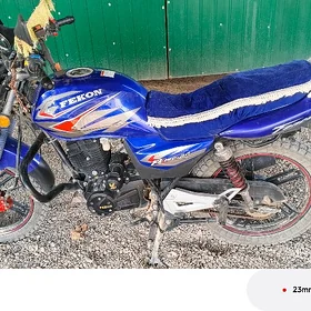 Fekon FK200-14G 2026