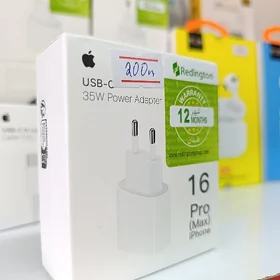 35W iPhone adapter