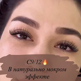 Narashivanie Kirpik