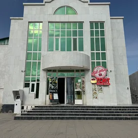 Arenda magazin