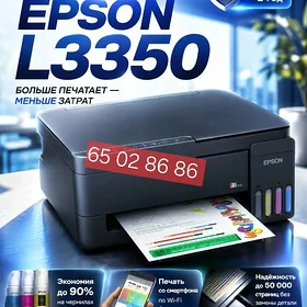 Epson L3350.  2026 taze model