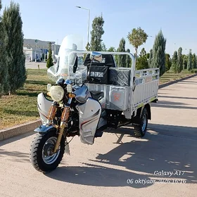Fekon FK200-14G 2024