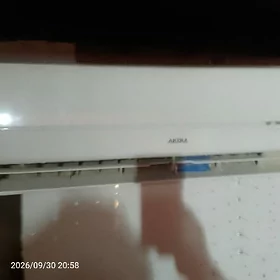 Akira firma