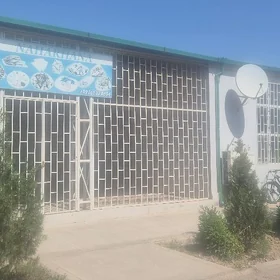 NAHARHANA IŞGÄR GEREK