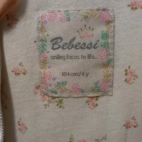куртки для девочек