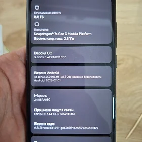 REDMI NOTE 14 PRO PLUS