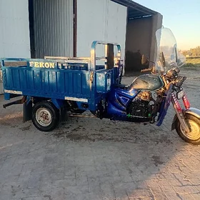 Fekon FK200-14G 2016