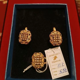 Komplekt