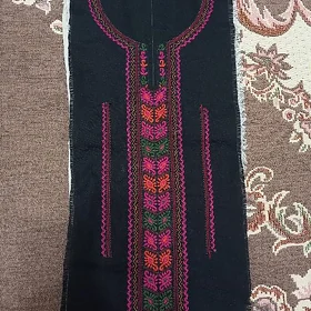 ýaka el ýaka