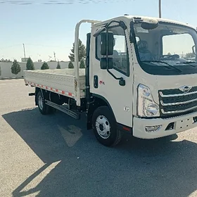 Forland H3 2026