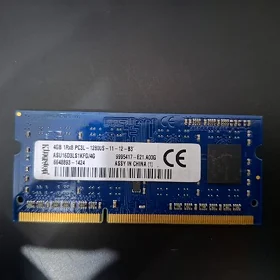 Ram 4Gb noutbuk üçin