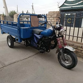 Fekon FK200-14G 2019