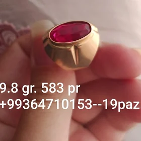 Маркиза российский кольцо 583⭐