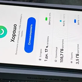 SAMSUNG A36