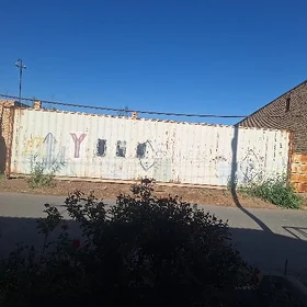 Дом
