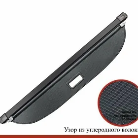 changan  Shtorka