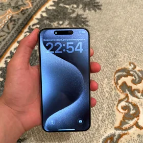 iphone 15 max