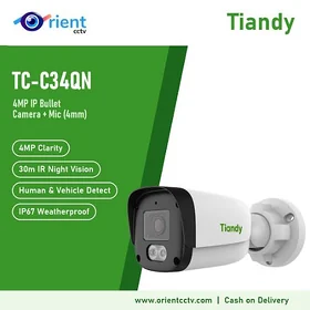 Tiandy camera