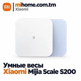 ВЕСЫ XIAOMI S200 TEREZI 150 KG