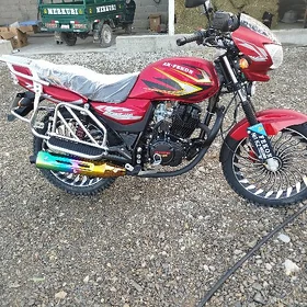 Fekon FK200-14G 2024
