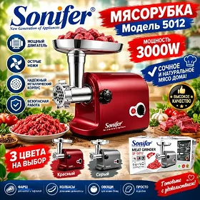 ET ÜWEŸÄN MAŞYNLARY TÄZE GELEN